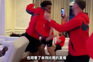 世界杯美国队看尼克斯逆转绝杀 队内马刺球迷被贴脸庆祝